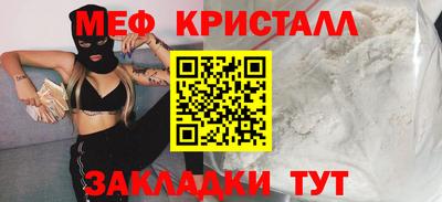 твердый Жуковский