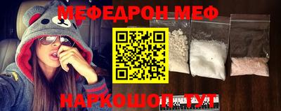 твердый Жуковский