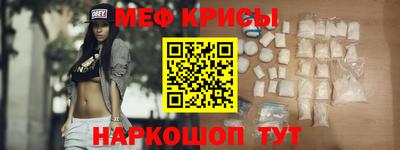 ГАЛЛЮЦИНОГЕННЫЕ ГРИБЫ Заводоуковск