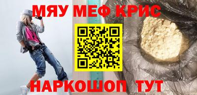 ГАЛЛЮЦИНОГЕННЫЕ ГРИБЫ Заводоуковск