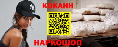 шишки Заволжье