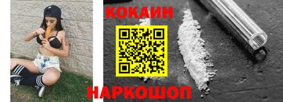 шишки Заволжье