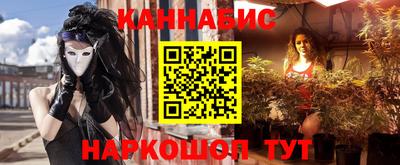 твердый Жуковский