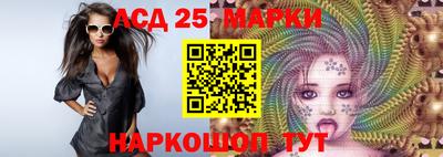 твердый Жуковский