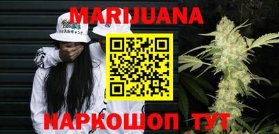 ГАЛЛЮЦИНОГЕННЫЕ ГРИБЫ Заводоуковск