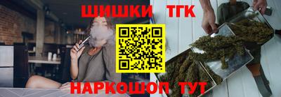 ГАЛЛЮЦИНОГЕННЫЕ ГРИБЫ Заводоуковск