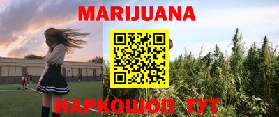 ГАЛЛЮЦИНОГЕННЫЕ ГРИБЫ Заводоуковск