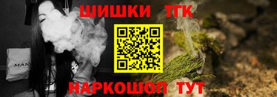 твердый Жуковский