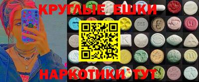 твердый Жуковский