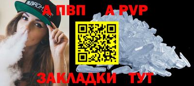 ГАЛЛЮЦИНОГЕННЫЕ ГРИБЫ Заводоуковск