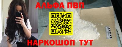 твердый Жуковский