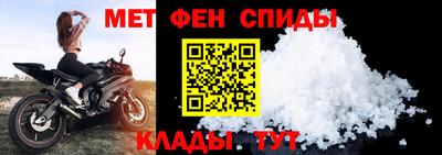 твердый Жуковский
