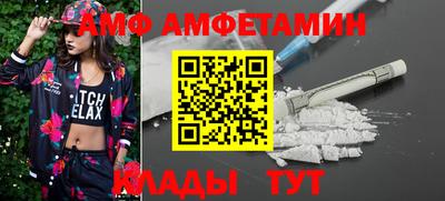 твердый Жуковский