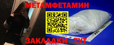 твердый Жуковский