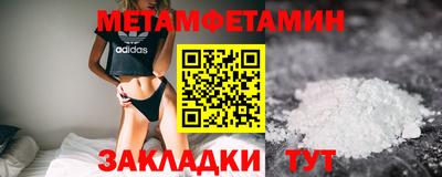 ГАЛЛЮЦИНОГЕННЫЕ ГРИБЫ Заводоуковск