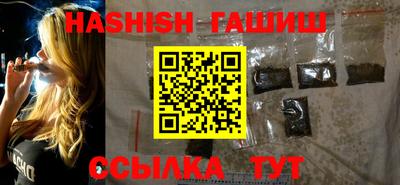 твердый Жуковский