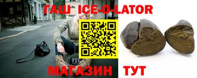 шишки Заволжье