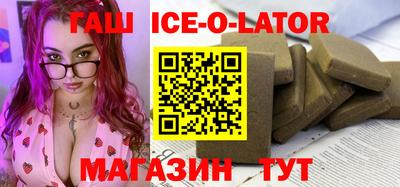 твердый Жуковский