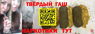 твердый Жуковский