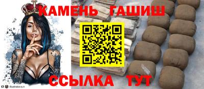 наркотики Уссурийск