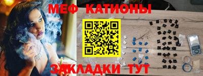 твердый Жуковский