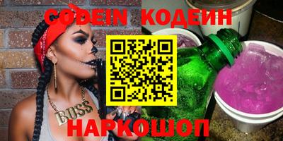 твердый Жуковский