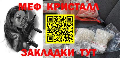 твердый Жуковский