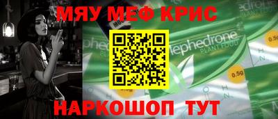 шишки Заволжье
