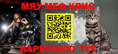 твердый Жуковский