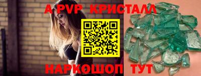 ГАЛЛЮЦИНОГЕННЫЕ ГРИБЫ Заводоуковск